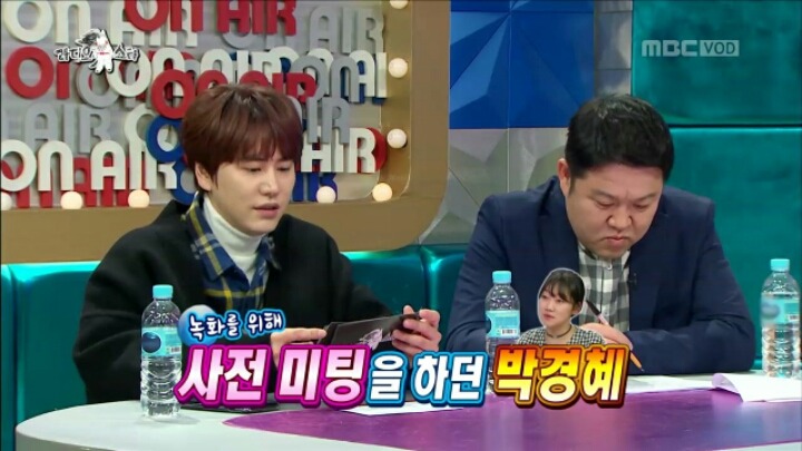 [라디오스타] 성형 사실 고백한 박경혜 | 인스티즈