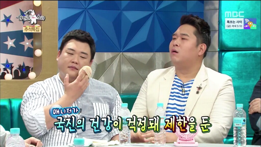 [라디오스타] 규현 혼내는 김구라 (feat.역관광) | 인스티즈