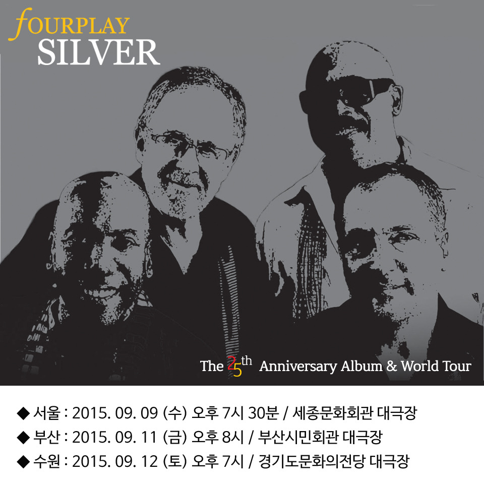 포플레이 이미지