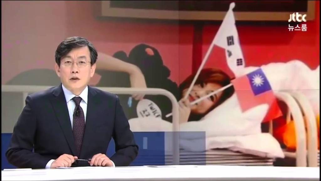 아이돌 사건사고 역대최고 파장.jpg | 인스티즈