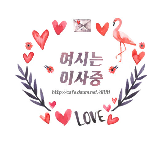 뿔 달린 털보 아니고 진짜 우리나라 전통 도깨비의 특징.jpg | 인스티즈