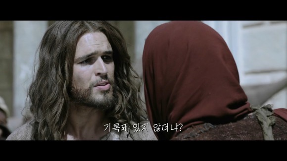 영화로 보는 예수의 참된 가르침 | 인스티즈