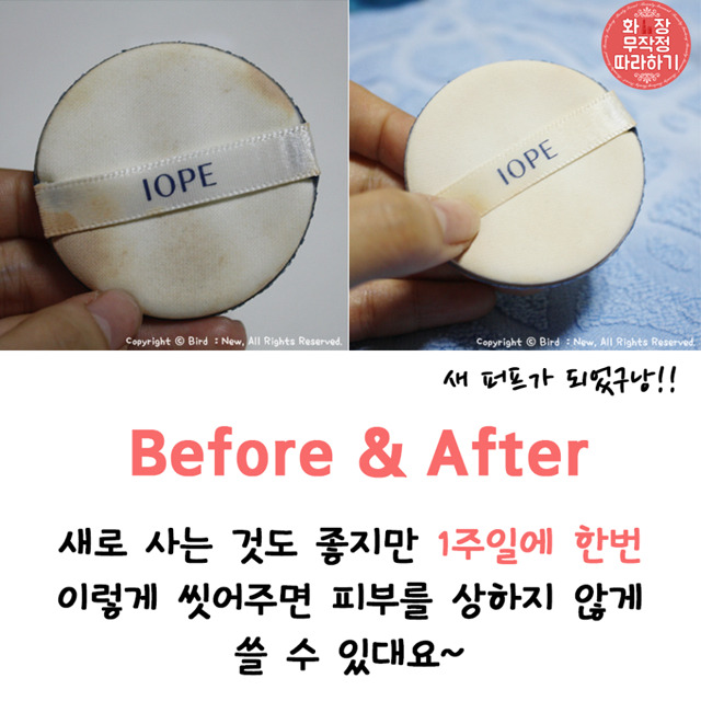 에어세척 이미지