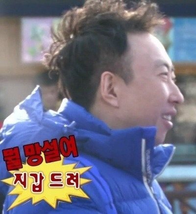 [무한도전외] 같지만 나름 철학이 보이긔..jpg | 인스티즈