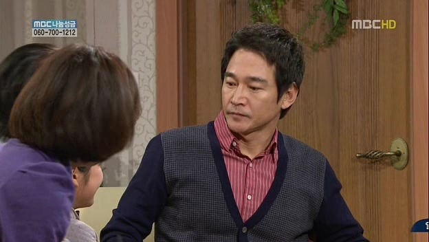 [지붕킥] 묵찌빠 고수 정보석 | 인스티즈