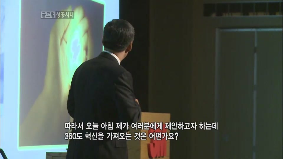 농부의아들 이미지