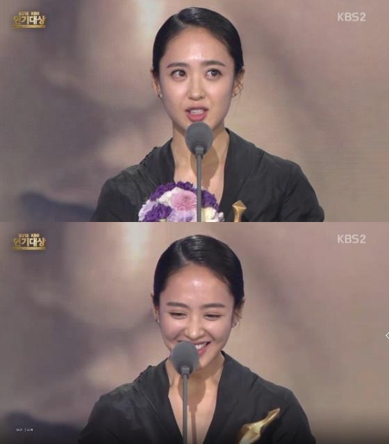 2016년 첫 김민정 | 인스티즈