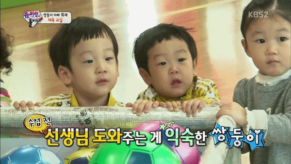 납치하고 싶은 서언이 서준이 | 인스티즈