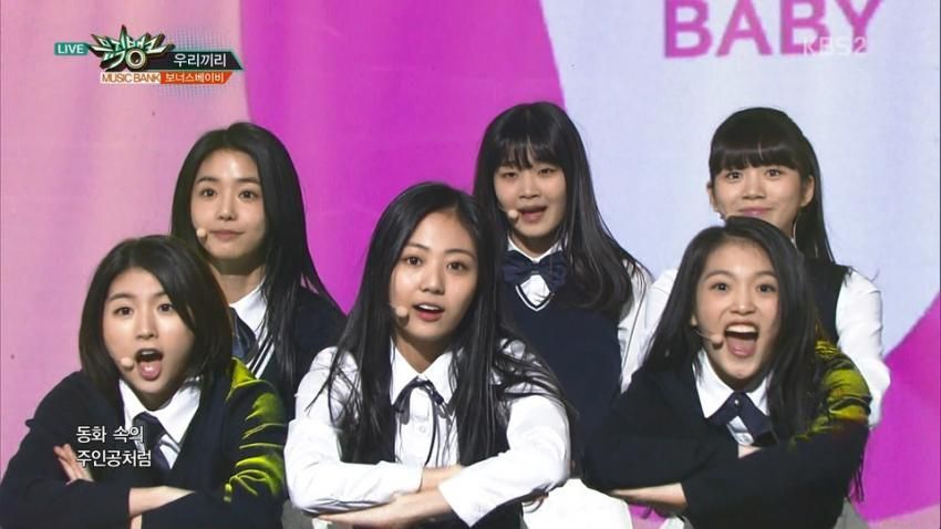 긍정의 힘을 믿는 아이돌.jpg | 인스티즈