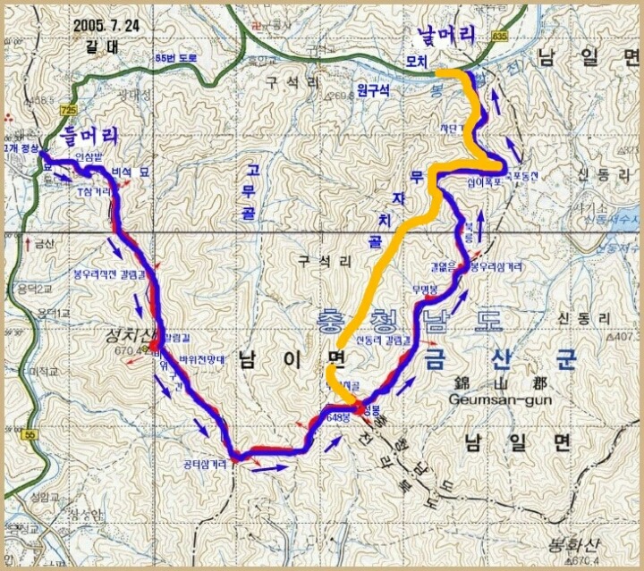 용덕주유소 이미지