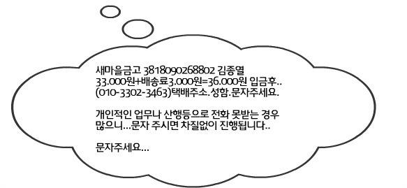 모두드림 이미지