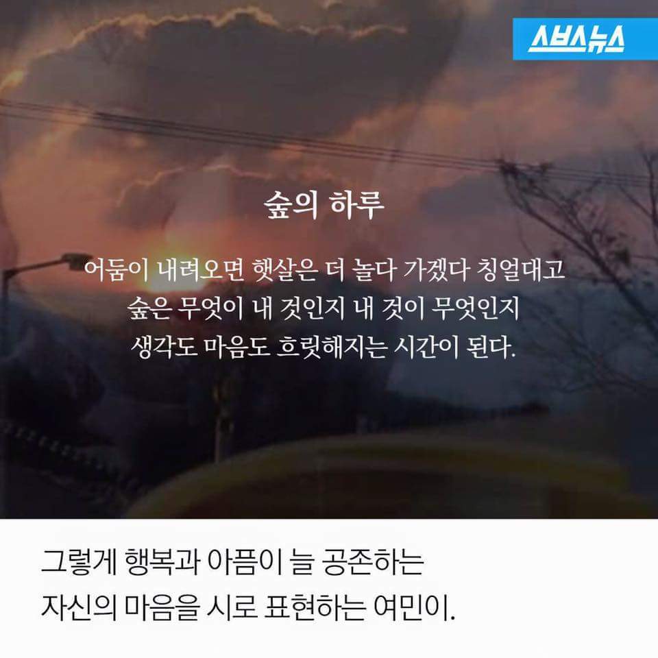 천재 소년의 마음 속 온도 | 인스티즈