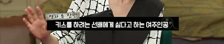 건축학개론의 수지는 왜 X 소리를 들어야했나 | 인스티즈