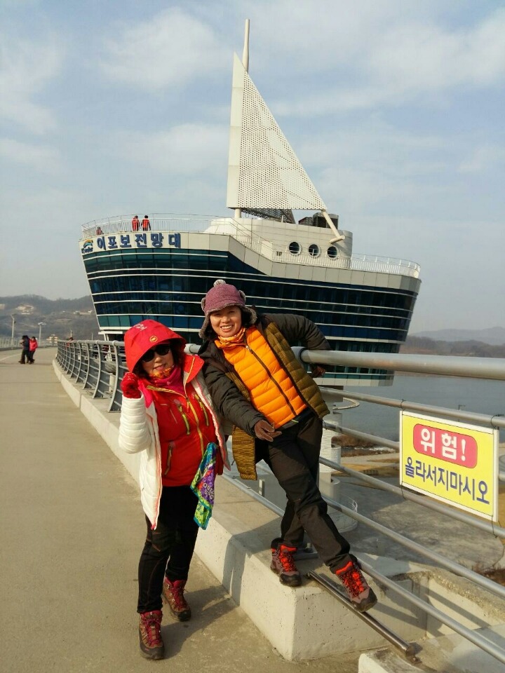 명안 이미지