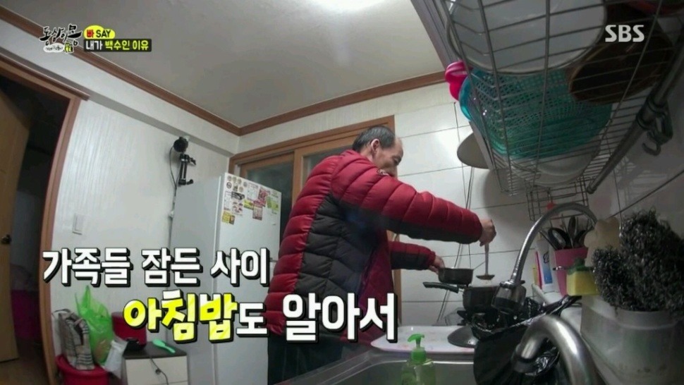 내가 백수인 이유 | 인스티즈