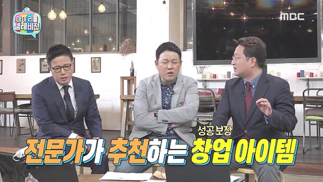 15년 경력의 헤드헌터가 알려주는 헤드헌터의 수익구조와 앞으로 사라질 직업 | 인스티즈