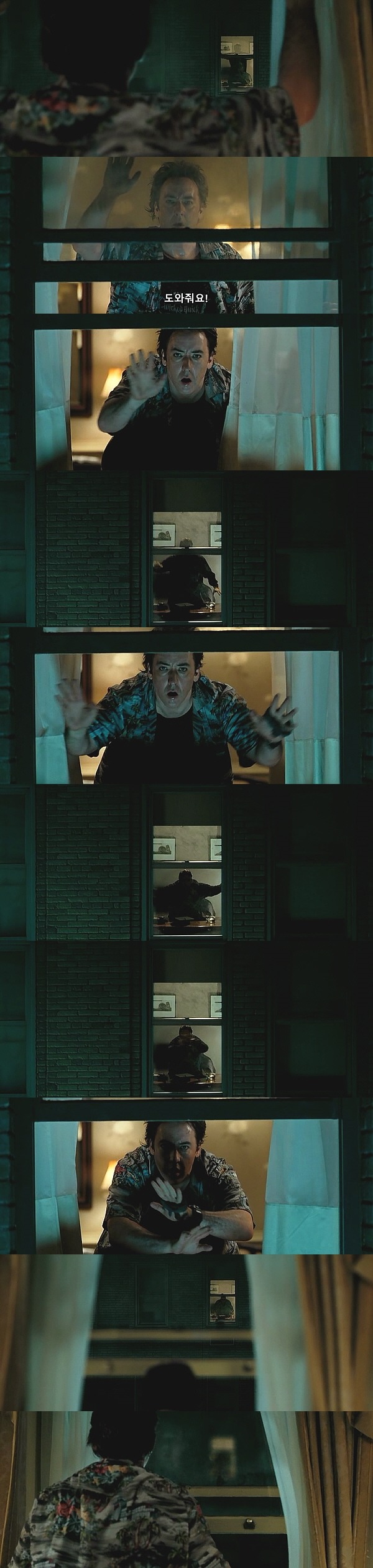 1408 (2007) - 0 0 6 | 인스티즈