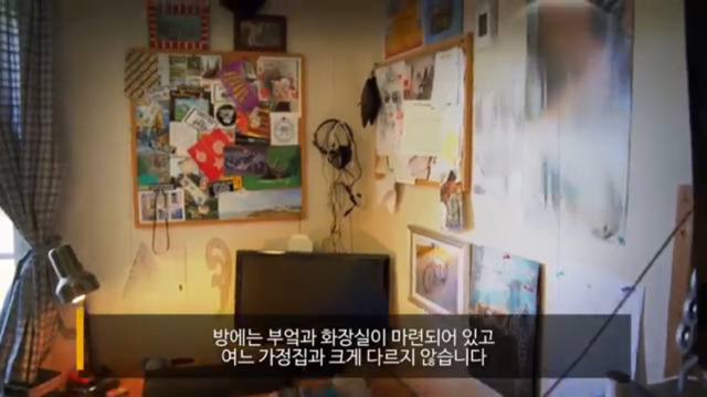 이색 교도소 TOP7 (feat.꿀빠는 교도소) | 인스티즈