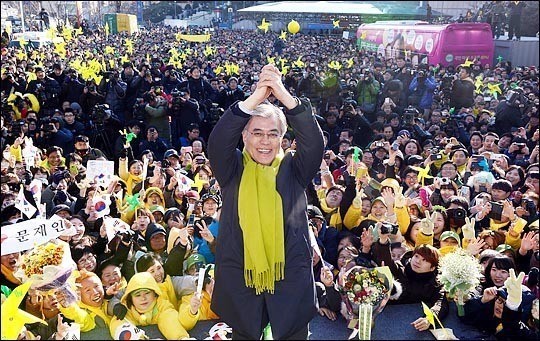치열했던 지난 대선 현장.jpg | 인스티즈