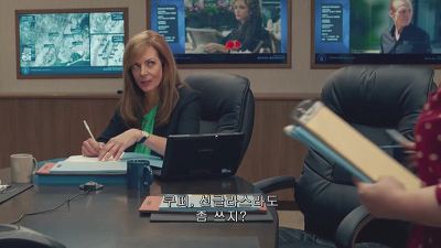 [SPY] 그녀의 색다른 스파이 액션이 시작된다! - 8화 | 인스티즈