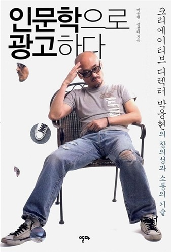 원지원 이미지