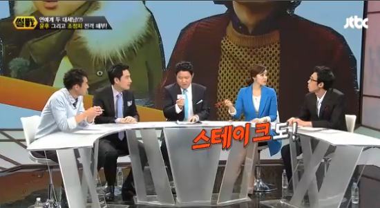 스타들은 다 안다는 CJ 스타카드.jpg | 인스티즈