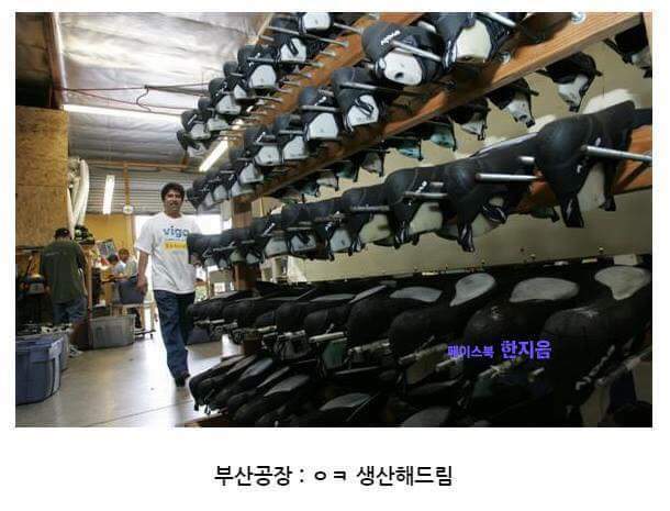 스베누 사태 간단 요약 | 인스티즈