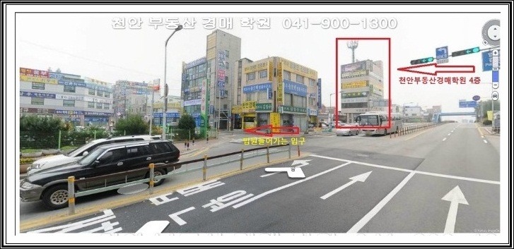 한국축산 주식회사 이미지