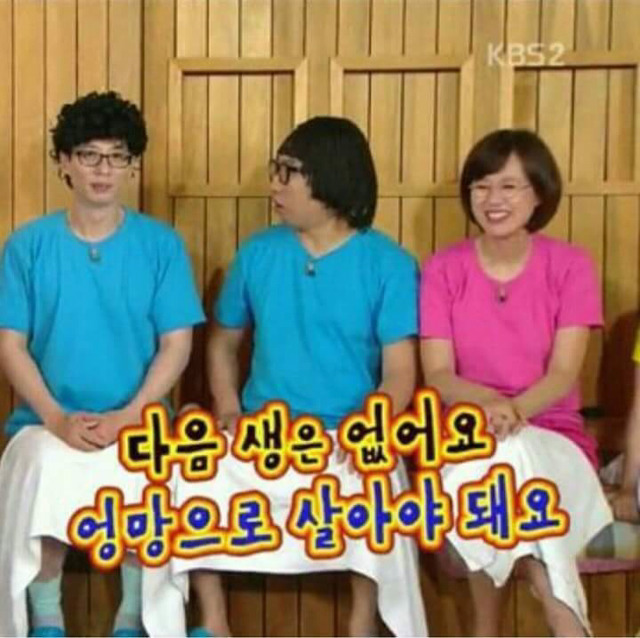 막 던지는데 다 맞는말 | 인스티즈