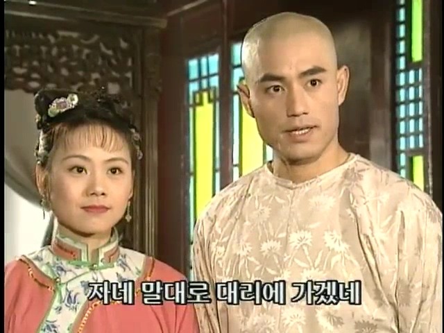 [황제의딸2] 24. 향비 구출 작전 | 인스티즈