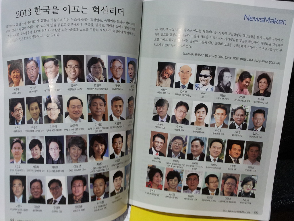 리더케이 이미지