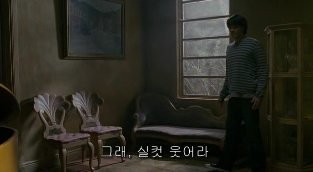 전 세계를 뒤흔든 공포! 공포영화 하면 떠오르는! 까진 아니었지만 꿀잼인【 하우스 오브 왁스 】02 | 인스티즈