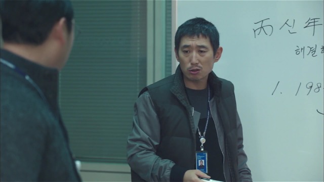 [시그널] 홍원동 연쇄살인사건 02.jpg | 인스티즈