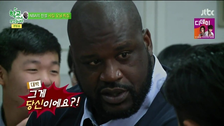 섹시야마 추성훈 지리는 몸매.jpg | 인스티즈
