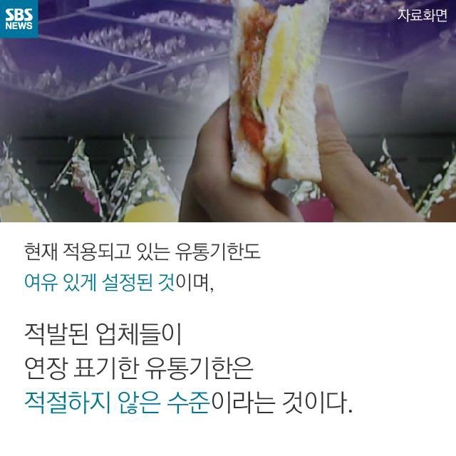 온김밥 이미지