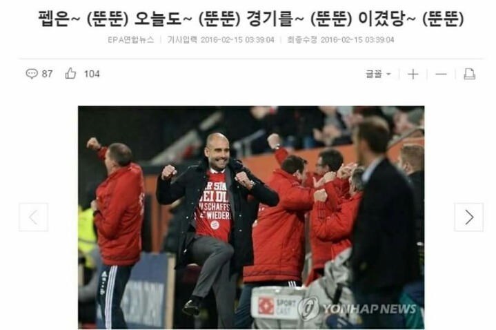 약빤 기자들.jpg | 인스티즈