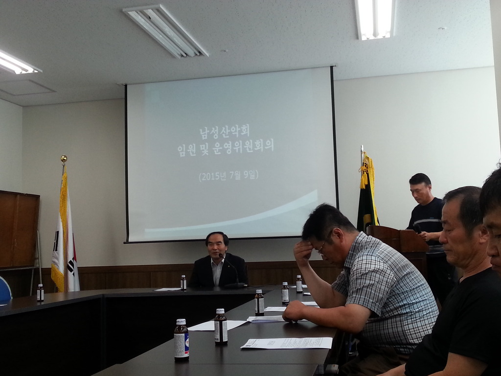 신김포농협대곶지점 이미지