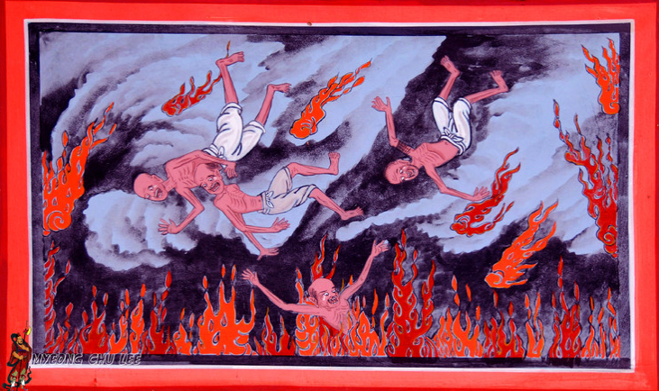 불교에서 말하는 10대 지옥 (무서움)ㄷㄷ.jpg | 인스티즈