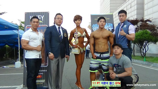 그랑프리GYM 이미지