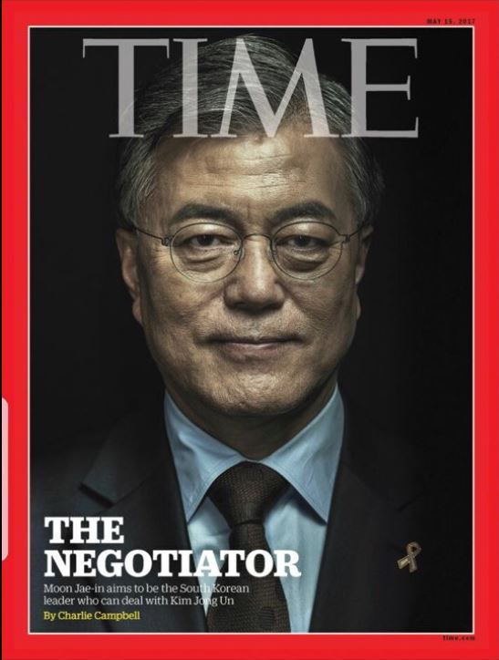 김정은, 시진핑, 아베, 문재인 타임지 표지.jpg | 인스티즈