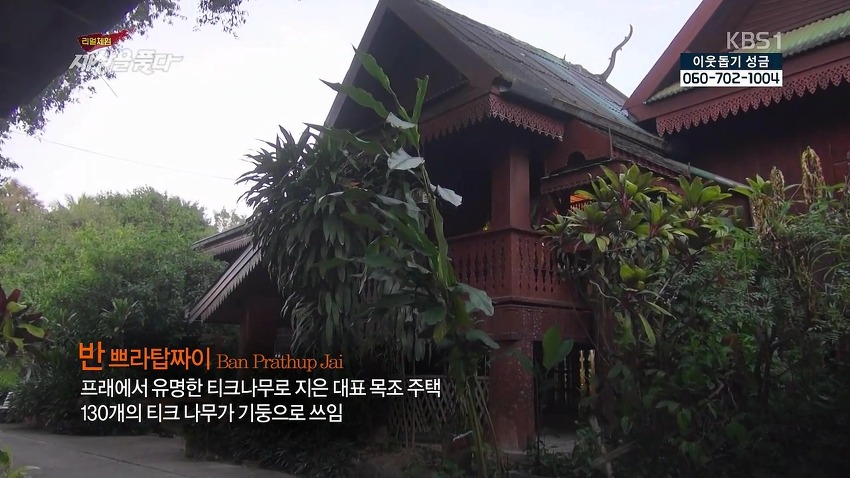 예쁜 여자연예인의 흔한 배낭여행.jpg | 인스티즈