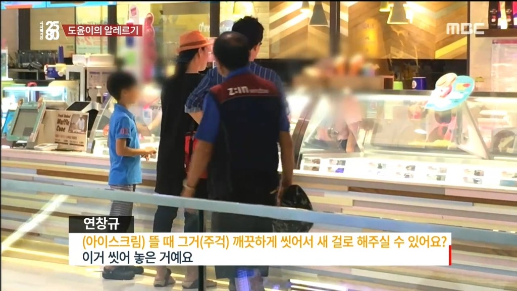 음식 알레르기로 고통받는 아이들.jpg | 인스티즈