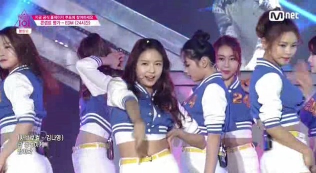 프로듀스101 9화 밸런스 쩔었던 멤버구성. 선호하는 팀은?? | 인스티즈