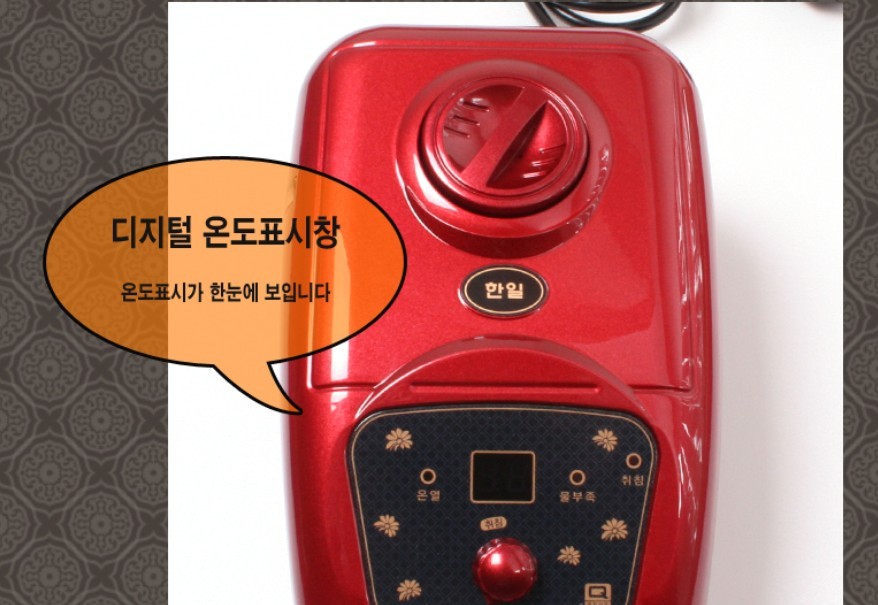 한일1매트 이미지