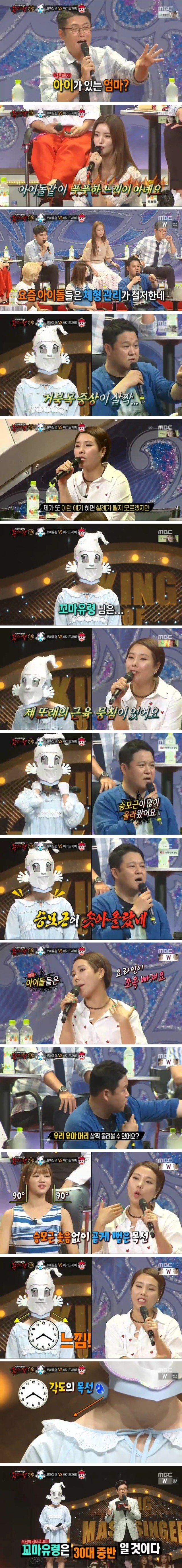 남의 외모를 막 평가해서는 안되는 이유.jpg | 인스티즈