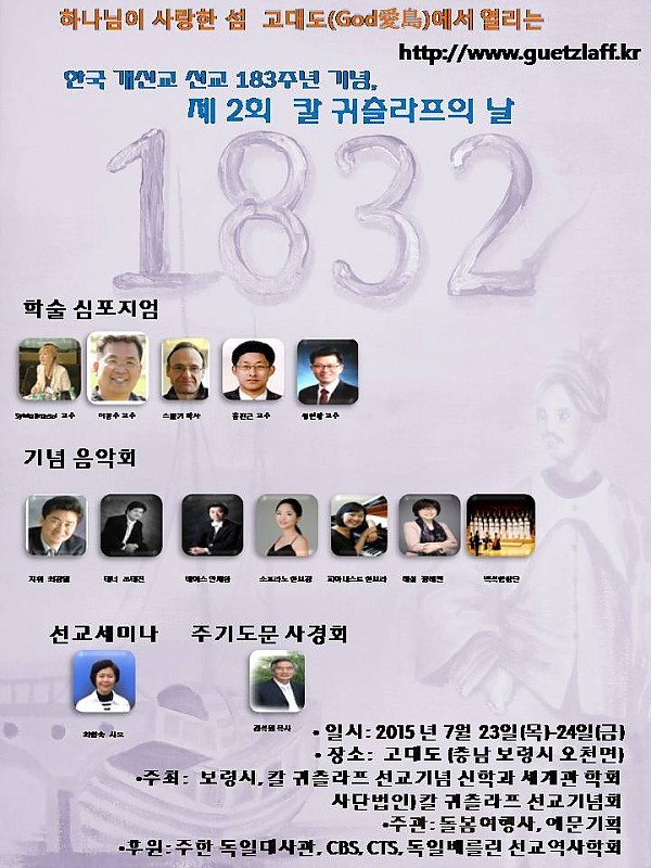 더블클릭을 하시면 이미지를 수정할 수 있습니다