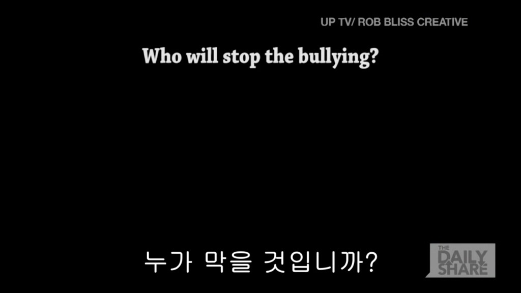 왕따 현장을 목격한 미국인들 반응 | 인스티즈