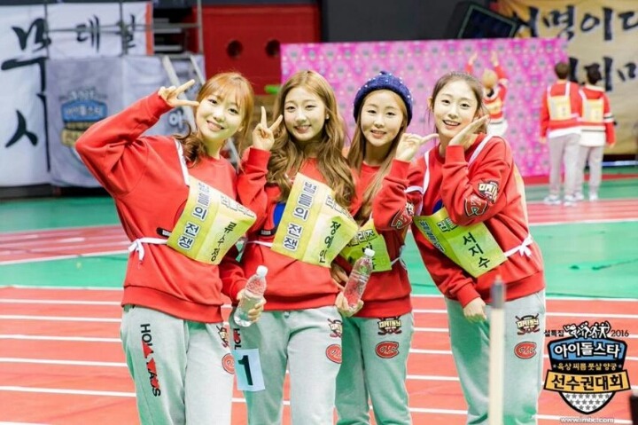 러블리즈 아육대 jpg | 인스티즈