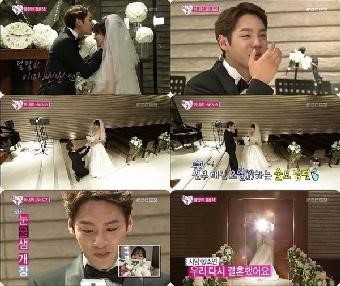 mbc 우리 결혼 했어요 하면서 잘 어울렸던 커플은? | 인스티즈