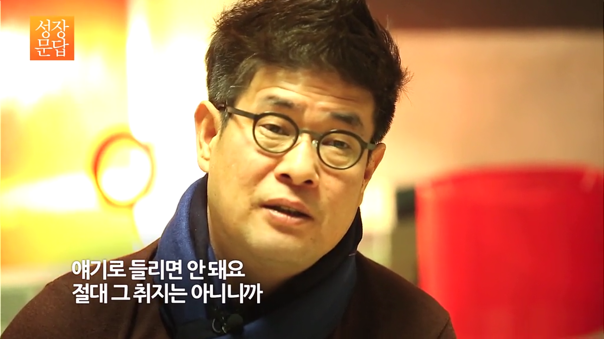 세상이 불공평하다고 생각하는 당신이 반드시 들어야 할 대답 (데이터주의, 사진크기주의) | 인스티즈